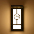 Modern Industrial Outdoor Wall Sconce Lamp - Aluminium Acrylic, LED, view 14