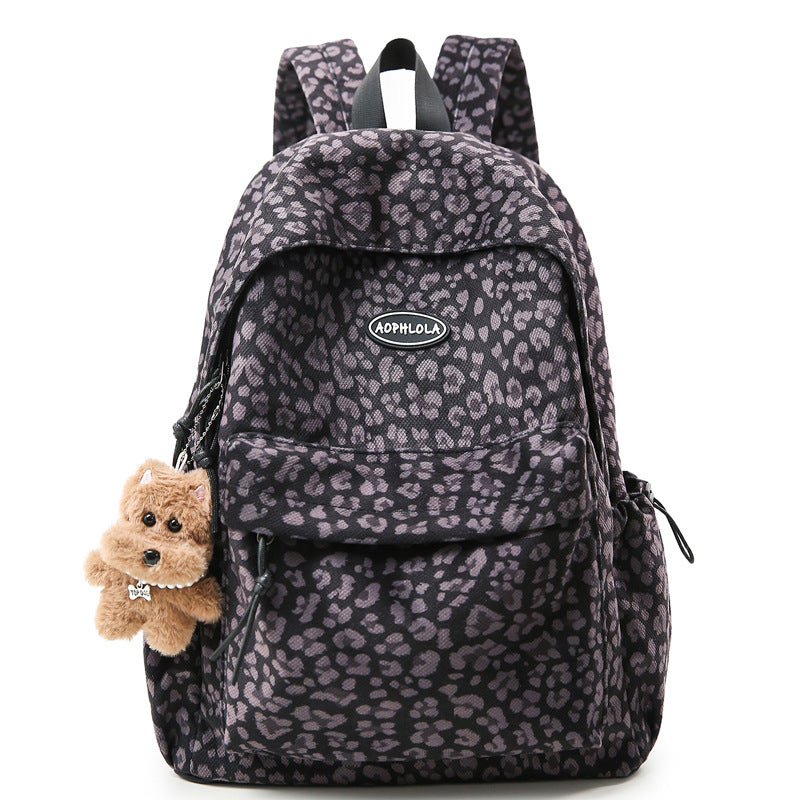Animal-Print School Backpack with Padded Adjustable Straps