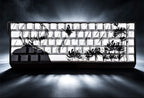 Artistic PBT Keyboard Keycaps with Black and White Artwork