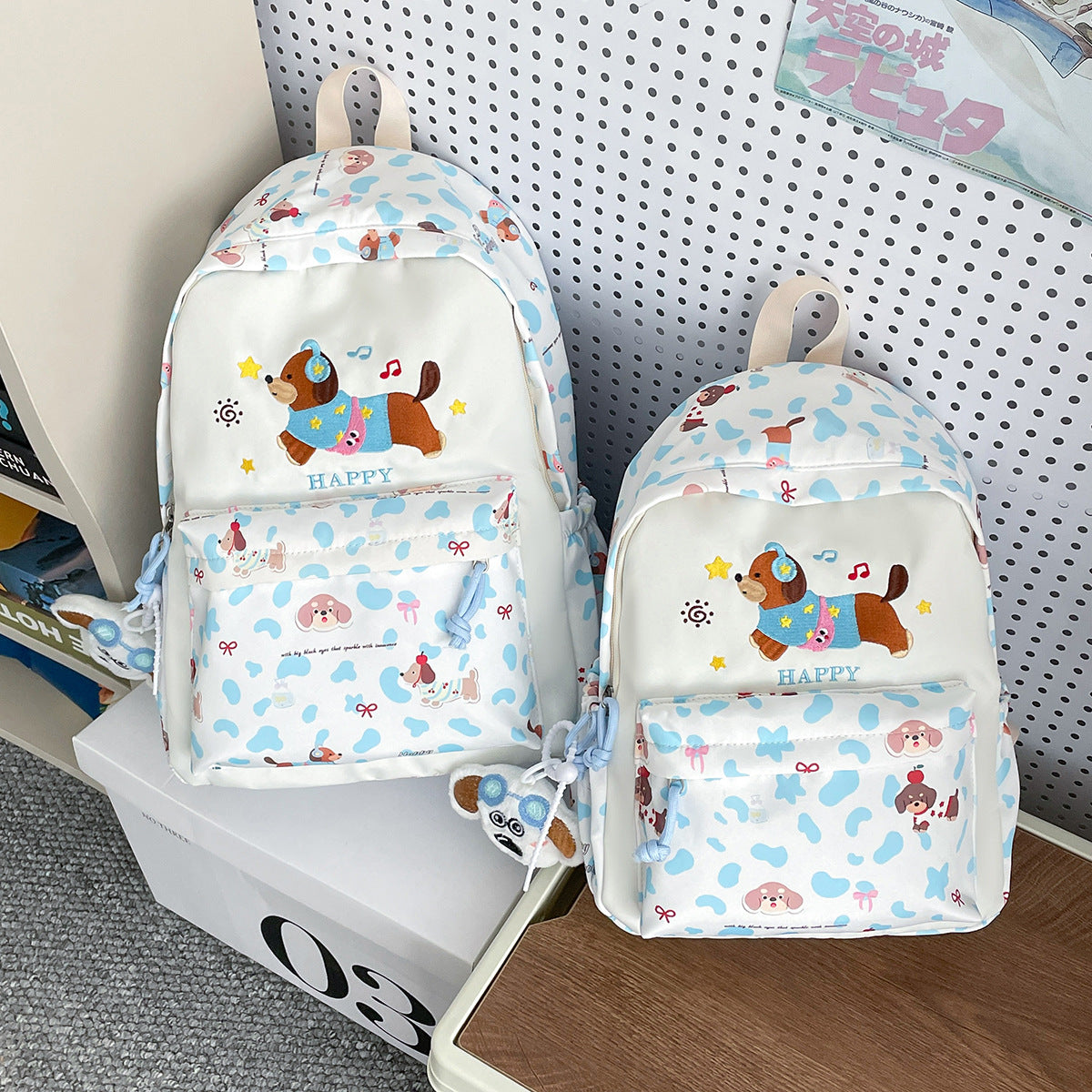 Backpack with Cheerful Dog Design - Multifunctional Compartments, for School, view 2
