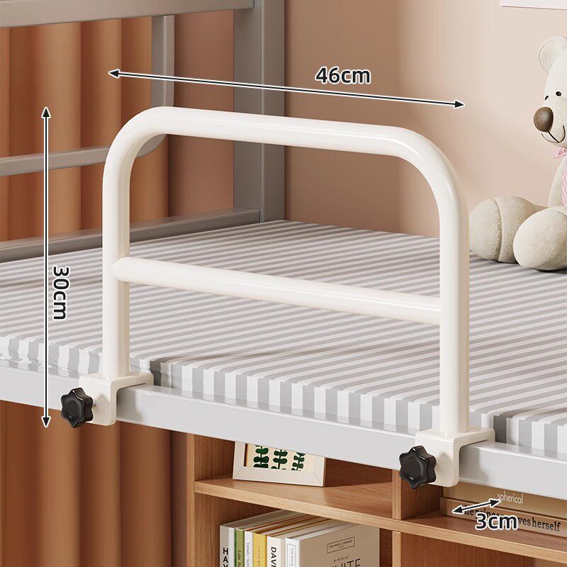 Clamp-Mounted Bed Rail with Basic and Padded Options