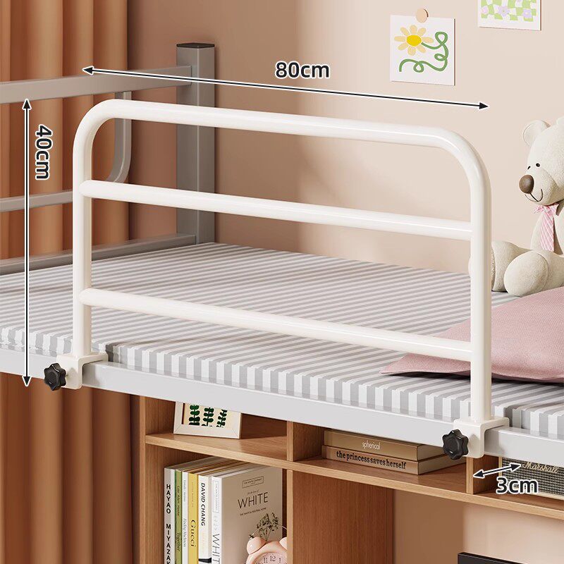 Clamp-Mounted Bed Rail with Basic and Padded Options