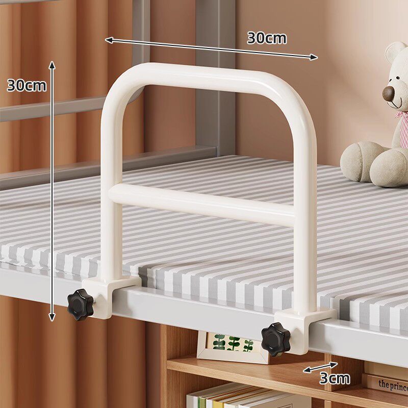 Clamp-Mounted Bed Rail with Basic and Padded Options