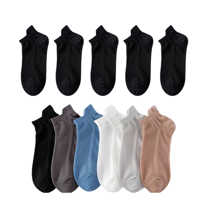 Ultra-thin Non-slip Invisible Socks - Breathable Mesh, Polyester, One Size, view 27