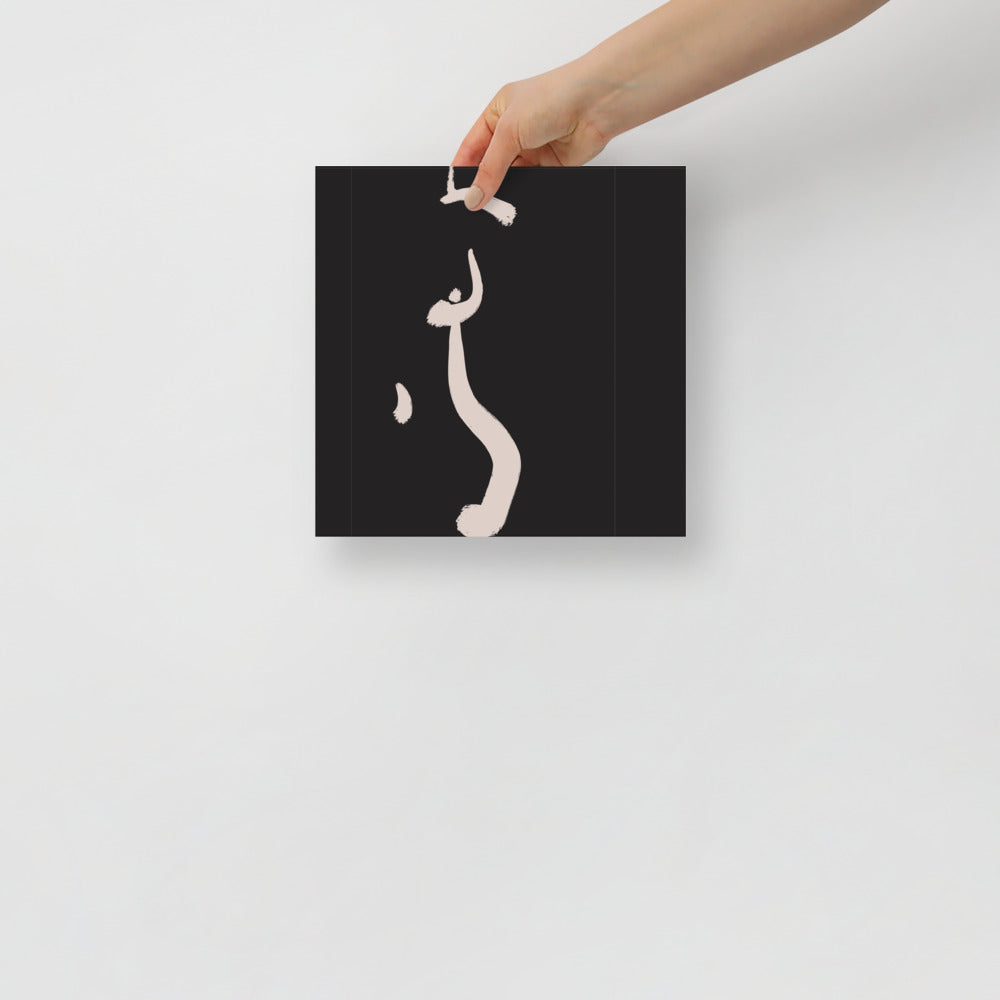Museum-Quality Black Croquis Wall Art for Vibrant Spaces | Welvere-Welvere
