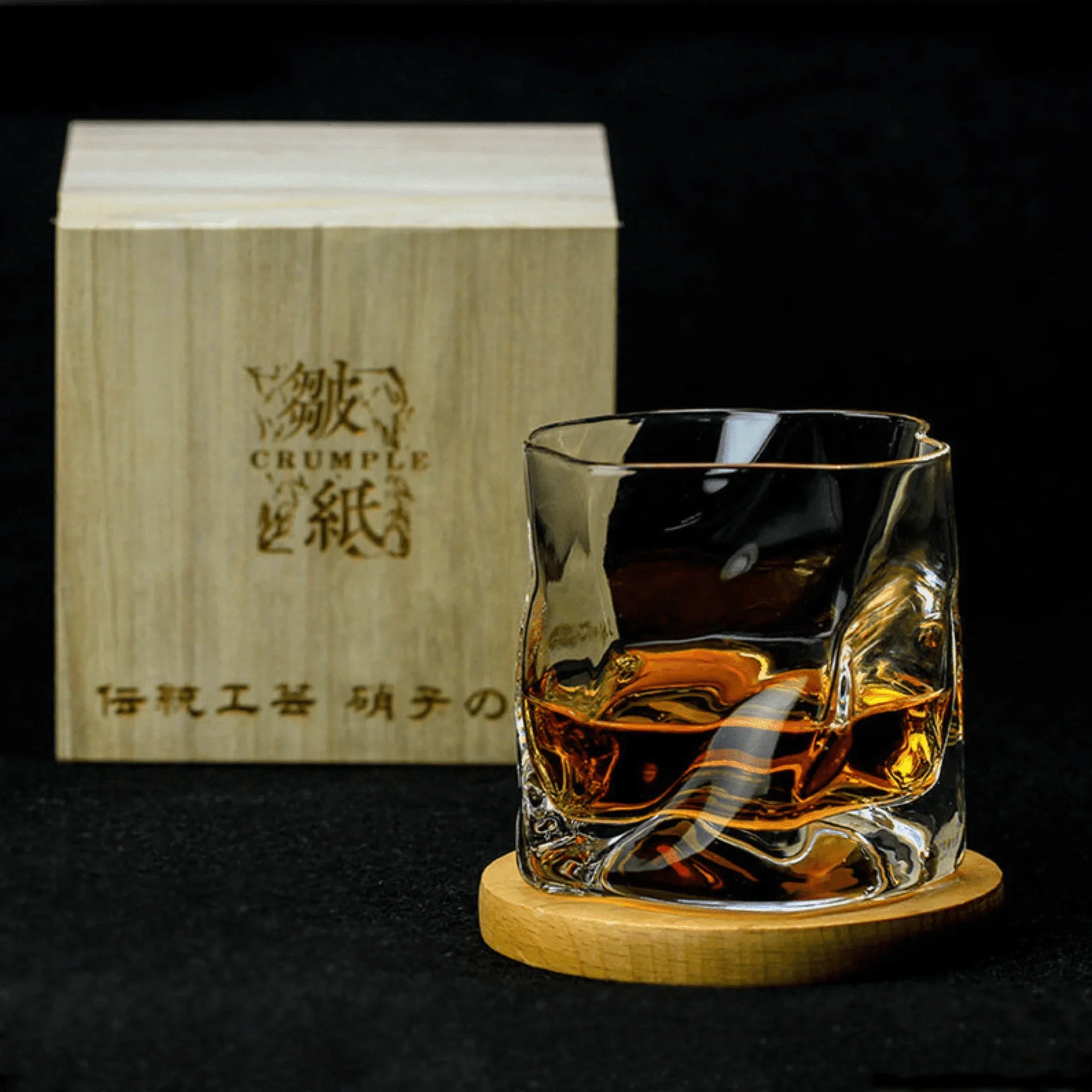 Dorus Fumiko Whisky Glass-Welvere