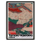 Eilar Belora Mount Fuji Canvas Livine Oakfield-Welvere