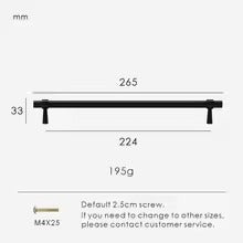 Elmhurst Wardrobe Appliance Handle-Welvere