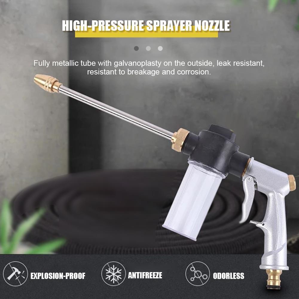 Super Powerful Cleaning Gun for Garden and Car - Adjustable Nozzle