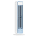 Unisex Tower Cooling Fan for Home or Office - Slim Space-Saving Design