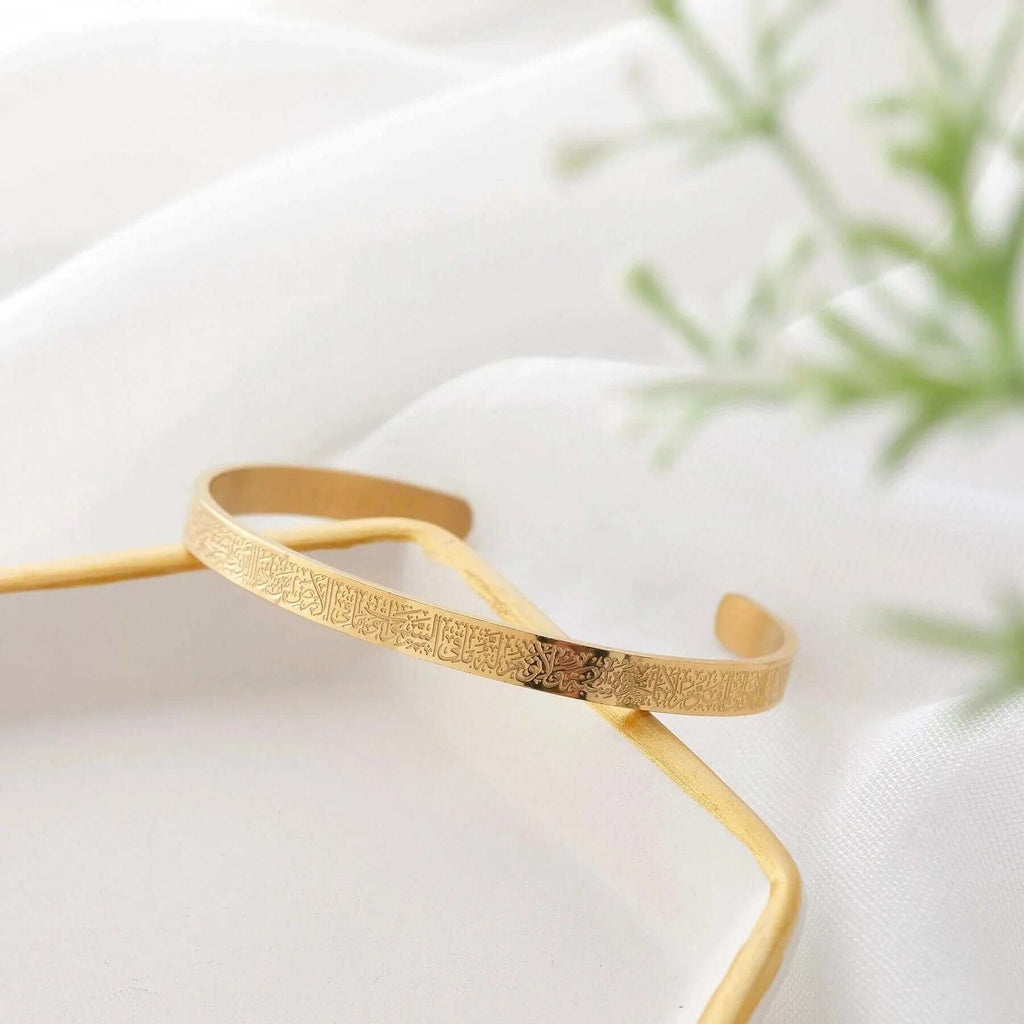 Ayat Al Kursi Bracelet Islamic Jewellery Unisex - Silver, Black, Gold, Rose Gold, view 2