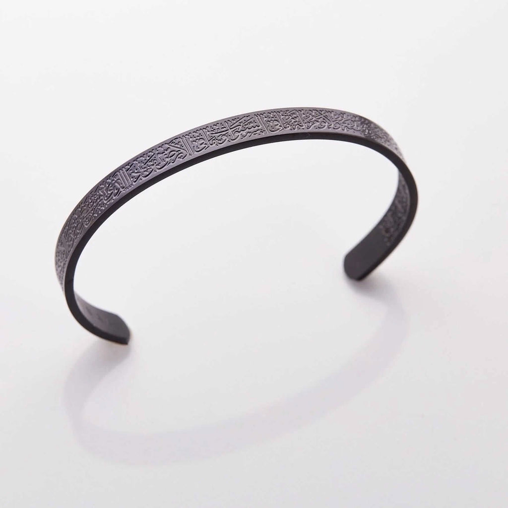 Ayat Al Kursi Bracelet Islamic Jewellery Unisex - Silver, Black, Gold, Rose Gold, view 5