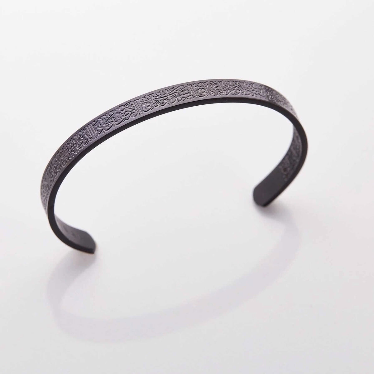 Ayat Al Kursi Bracelet Islamic Jewellery Unisex - Silver, Black, Gold, Rose Gold, view 5
