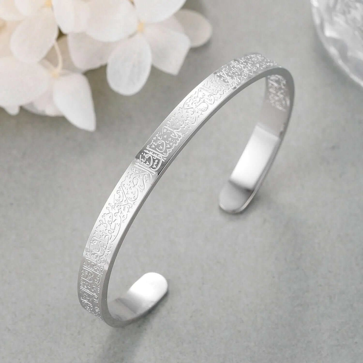 Ayat Al Kursi Bracelet Islamic Jewellery Unisex - Silver, Black, Gold, Rose Gold, view 6