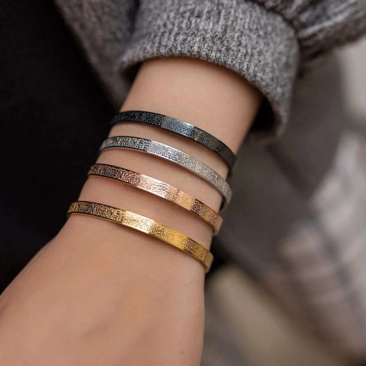 Ayat Al Kursi Bracelet Islamic Jewellery Unisex - Silver, Black, Gold, Rose Gold, view 7