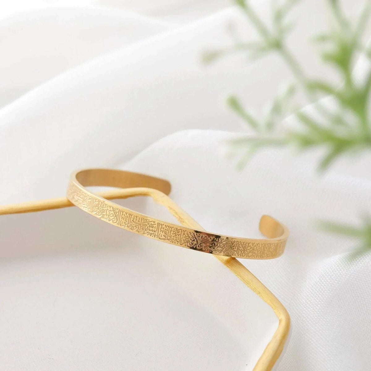 Ayat Al Kursi Bracelet Islamic Jewellery Unisex - Silver, Black, Gold, Rose Gold