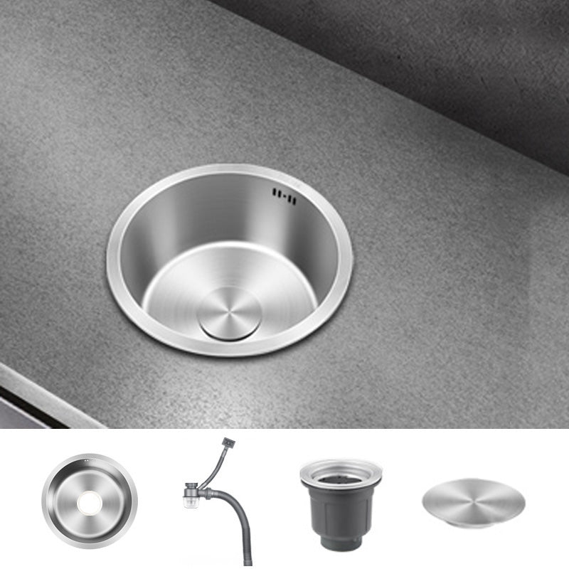 Contemporary Round Stainless Steel Kitchen Sink - Undermount, 11"