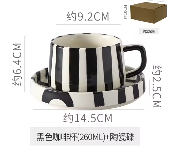 Leifin Ashhurst Cup & Saucer-Welvere