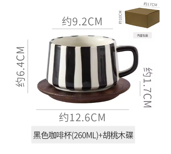 Leifin Ashhurst Cup & Saucer-Welvere