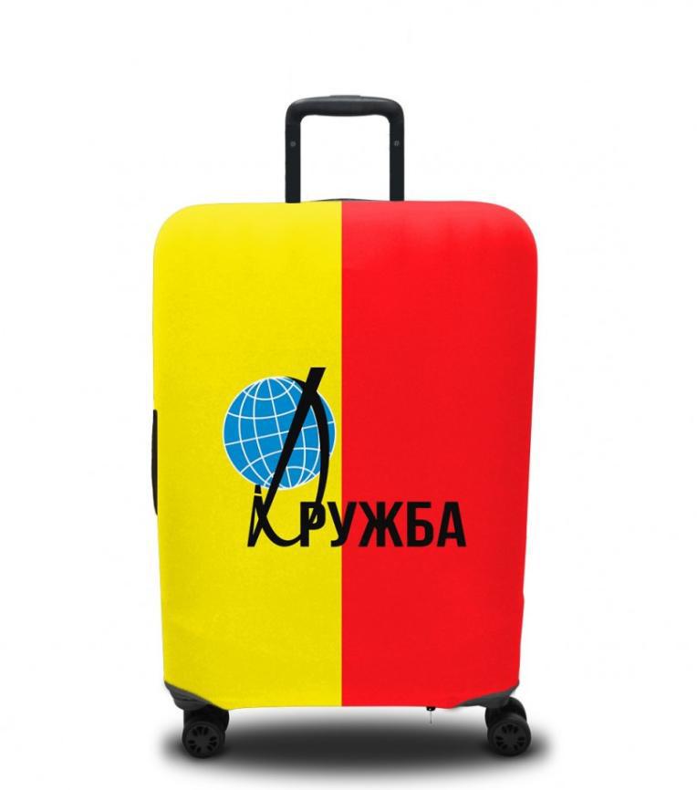 Unisex Children's Hard Shell Suitcase - Video Game Character Print, view 15