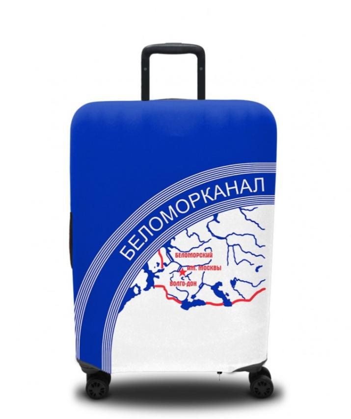 Unisex Children's Hard Shell Suitcase - Video Game Character Print, view 8
