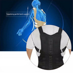 Magnetic Posture Brace, Breathable, Beige or Black, Sizes S–3XL