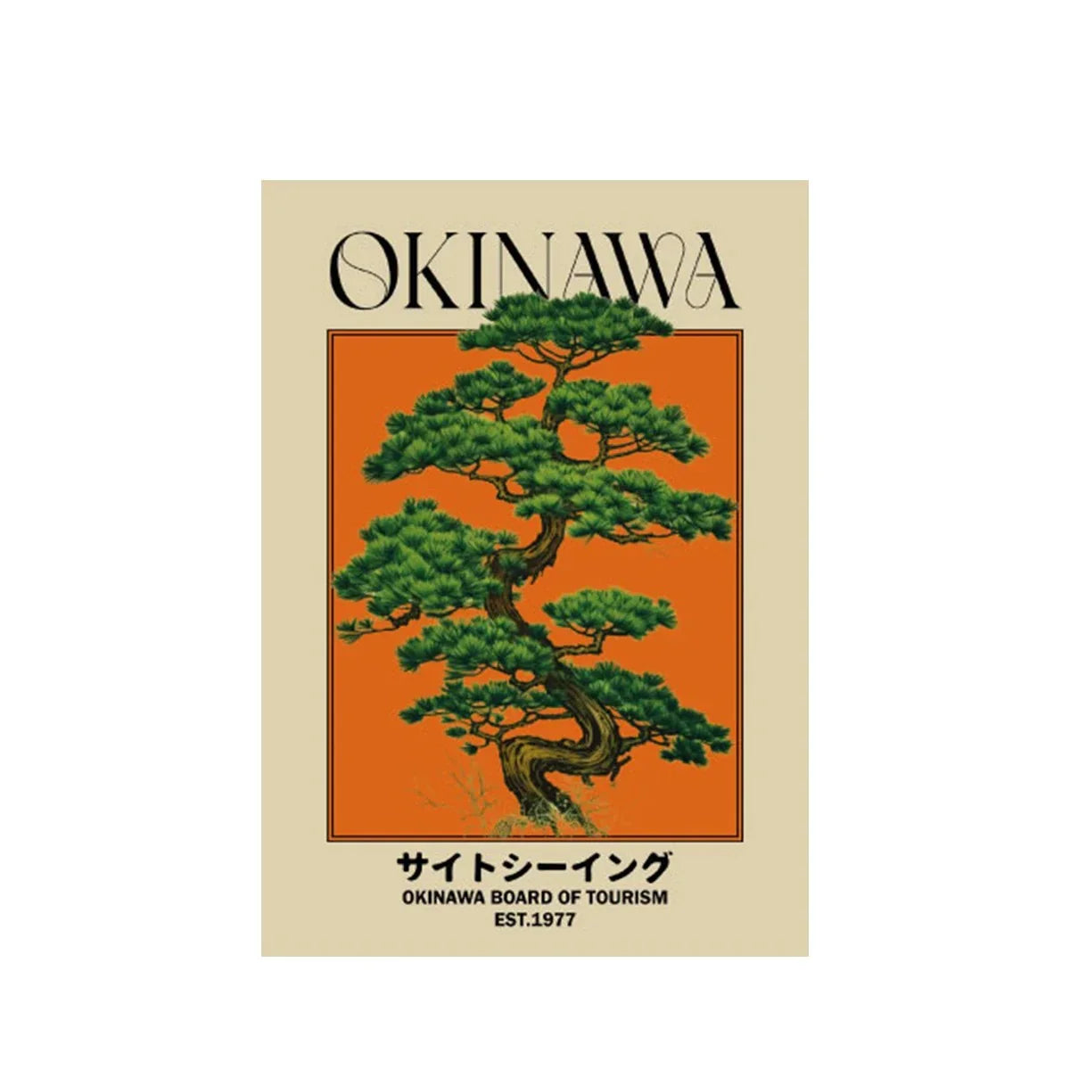 Mossstone Okinawa Canvas Poster-Welvere