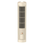 Oscillating Stand Fan with Multiple Speeds, Ivory, 90*90*320mm