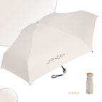 Unisex Sun Protection Umbrella - UV Protection UPF 50+