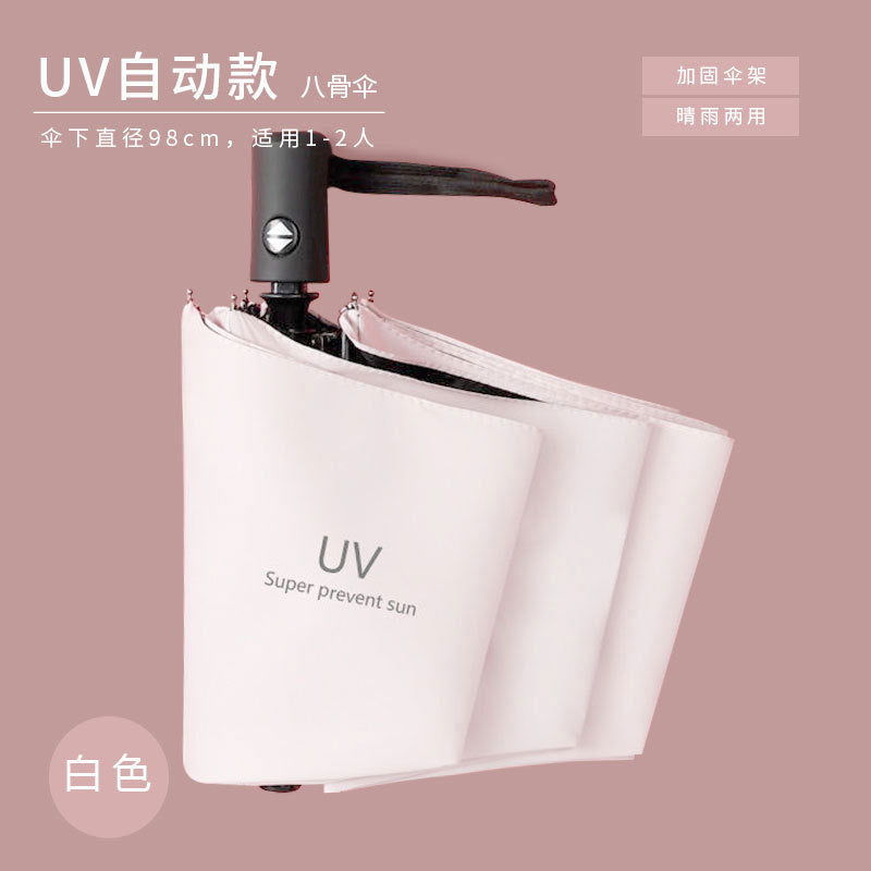 Unisex UV Protection Umbrella - Compact, Lightweight, 98 cm Diameter, view 17