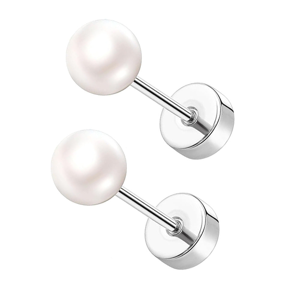 Pearl Stud Earrings with Gold-Tone Screw-Back
