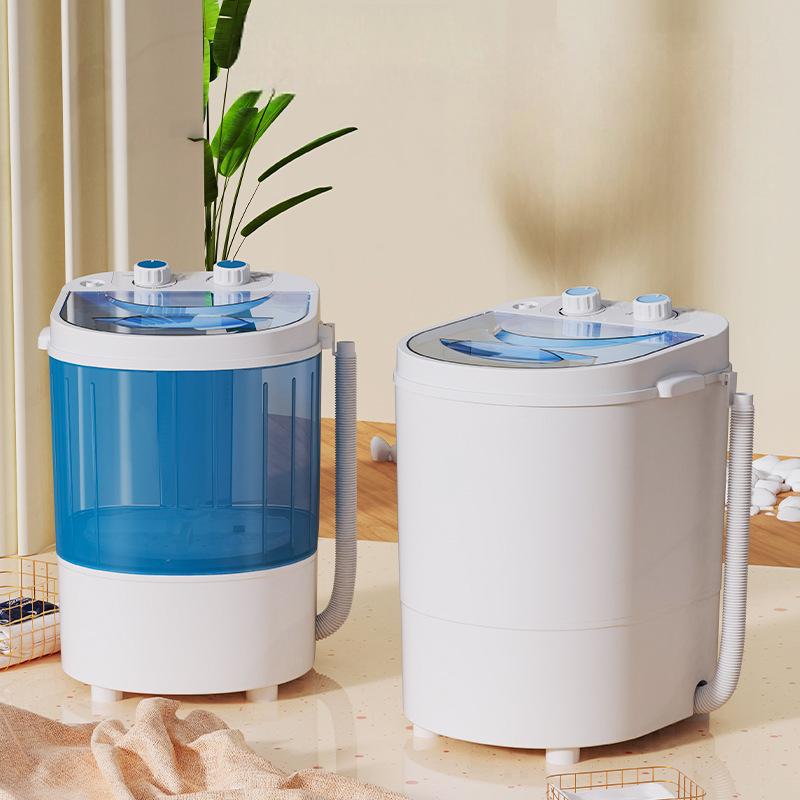 Portable Compact Washing Machine with Integrated Spin Area