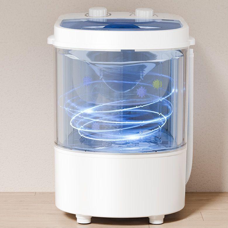 Portable Compact Washing Machine with Integrated Spin Area