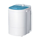 Portable Compact Washing Machine with Integrated Spin Area