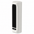 Rechargeable Portable Fan, 2000 mAh, 5V, Wall-Mountable
