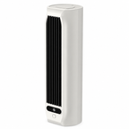 Rechargeable Portable Fan, 2000 mAh, 5V, Wall-Mountable