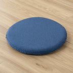 Round Comfort Seat Cushion, Soft Breathable Fabric, 11.81 Inch