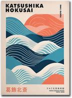 Silio by Katsushika Hokusai-Welvere
