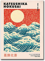 Silio by Katsushika Hokusai-Welvere