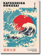 Silio by Katsushika Hokusai-Welvere
