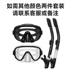 Dive Mask with Anti-Fog Lenses and Flexible Breathing Tube for Snorkelling, view 24