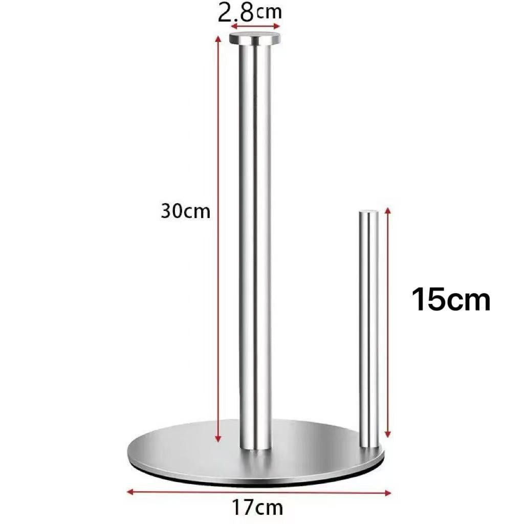Stainless Steel Double-Rod Kitchen Roll Holder, 280 g