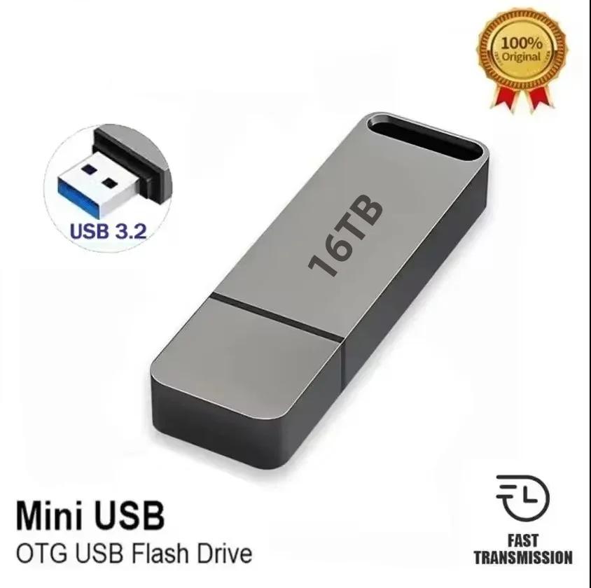 USB 3.2 Flash Drive for Windows and Mac OS, 60 × 20 × 10 mm