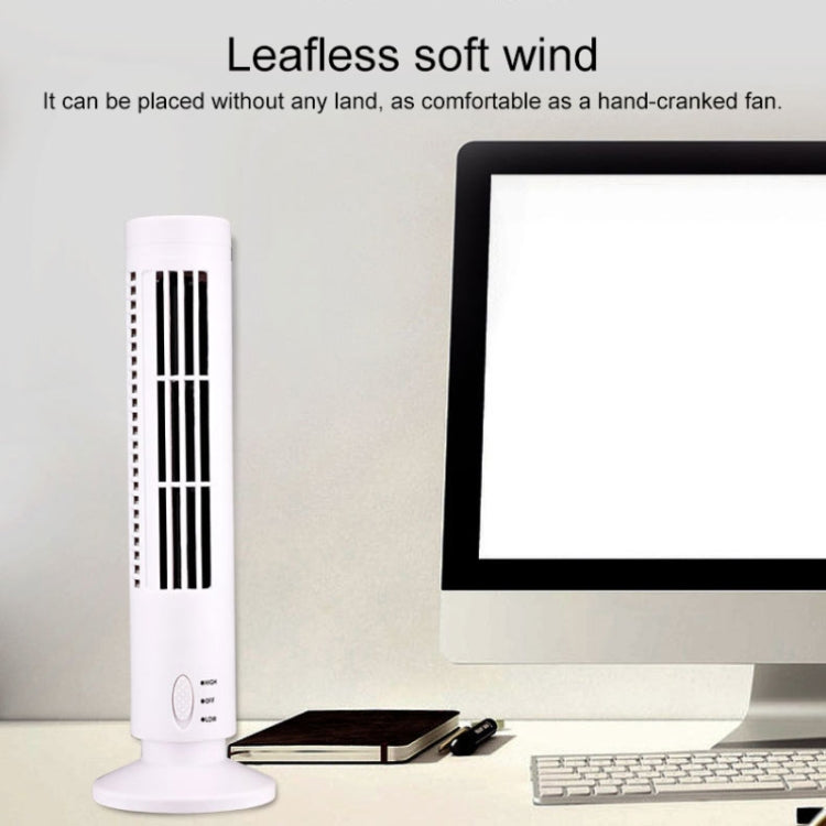USB Tower Fan, 33 cm, 2.5 W, Black